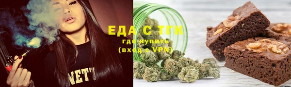 спиды Алексеевка