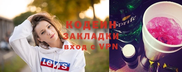 спиды Алексеевка