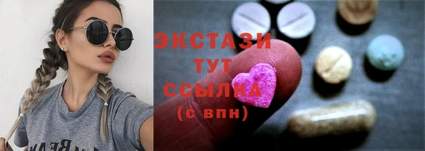 спиды Алексеевка