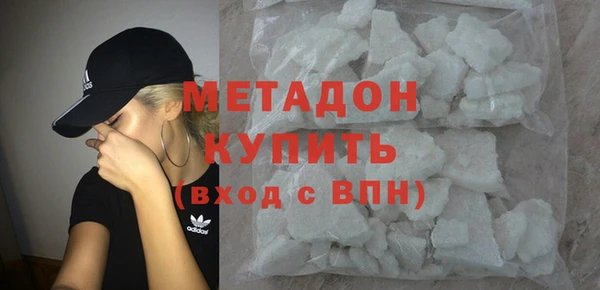 спиды Алексеевка