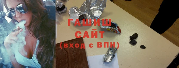 PSILOCYBIN Алзамай
