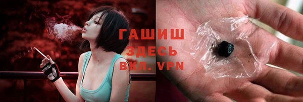PSILOCYBIN Алексин