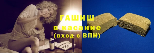 PSILOCYBIN Алзамай