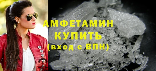 спиды Алексеевка