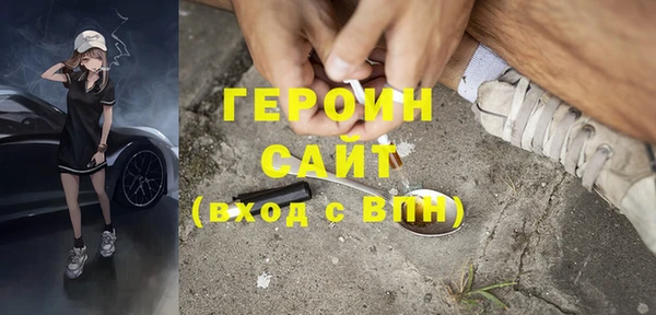 скорость Семёнов
