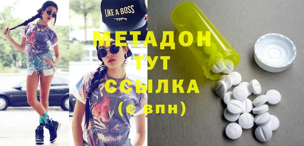 PSILOCYBIN Алексин