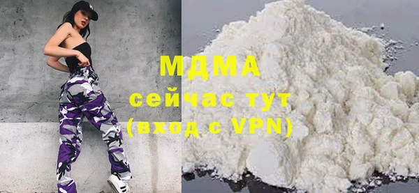 спиды Алексеевка