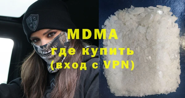 PSILOCYBIN Алексин