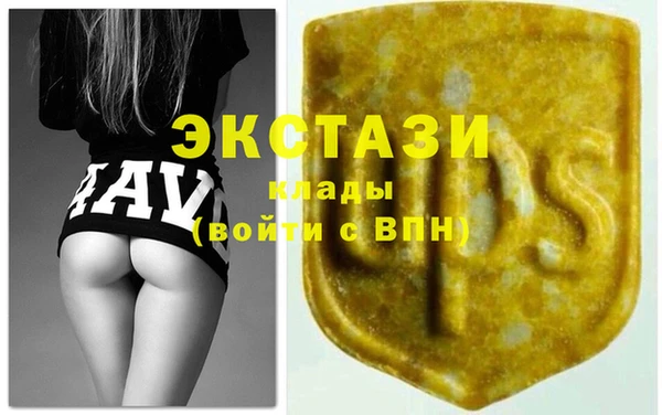PSILOCYBIN Алексин
