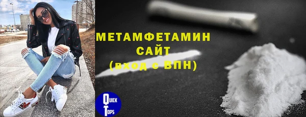 ешки Семикаракорск