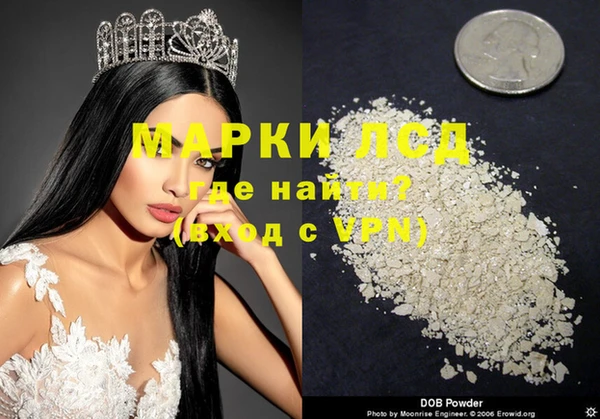 спиды Алексеевка